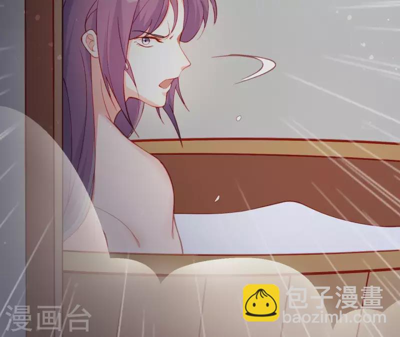 第48话 偷窥沐浴(1/3)-第48话