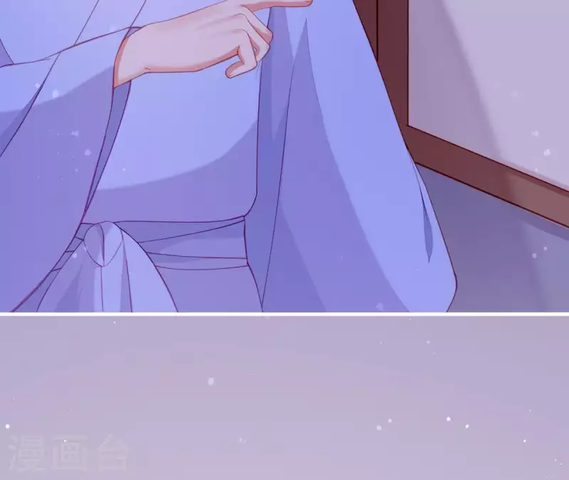 第48话 偷窥沐浴(1/3)-第48话