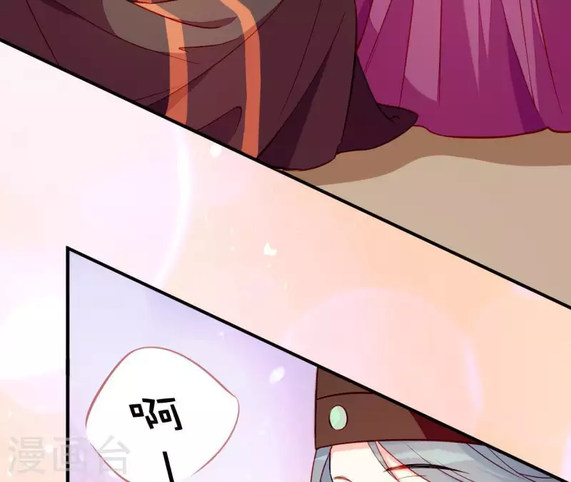 第50话 御膳房里的表白(1/3)-第50话