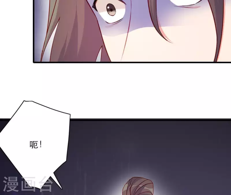 第50话 御膳房里的表白(1/3)-第50话