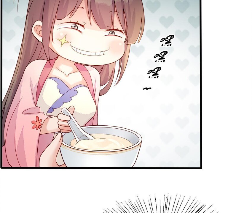 6 第5话 亲手喂你喝(1/3)-第6话
