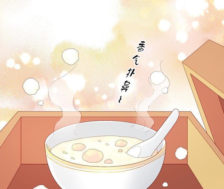 6 第5话 亲手喂你喝(1/3)-第6话