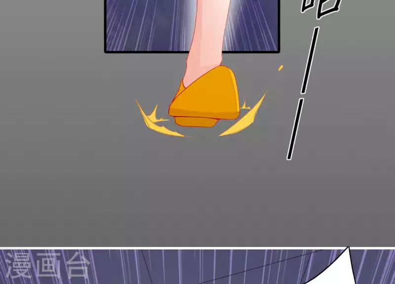第54话 刺杀(1/2)-第54话