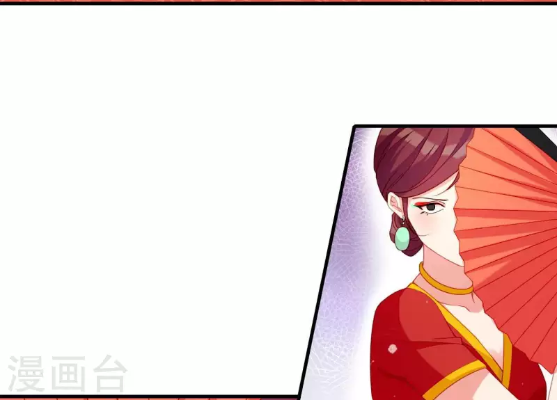 第54话 刺杀(1/2)-第54话