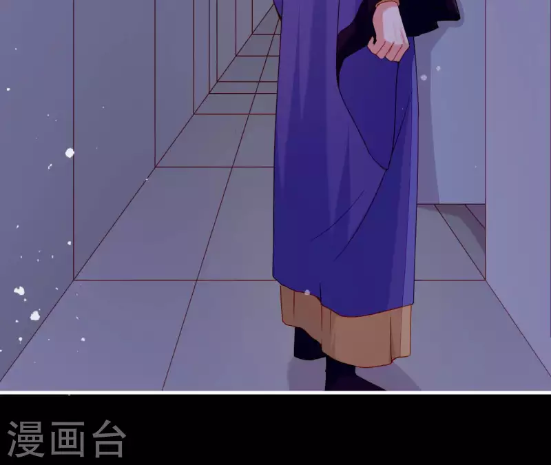 第58话 第57章 朕信任你(1/2)-第58话