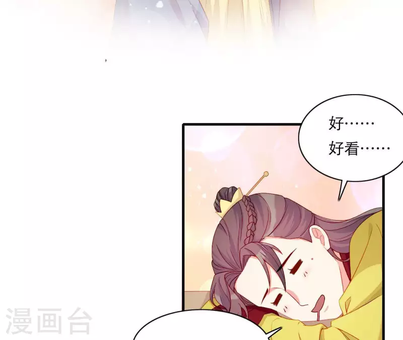 第60话 再起事端(1/2)-第60话