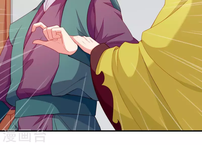 第60话 再起事端(1/2)-第60话