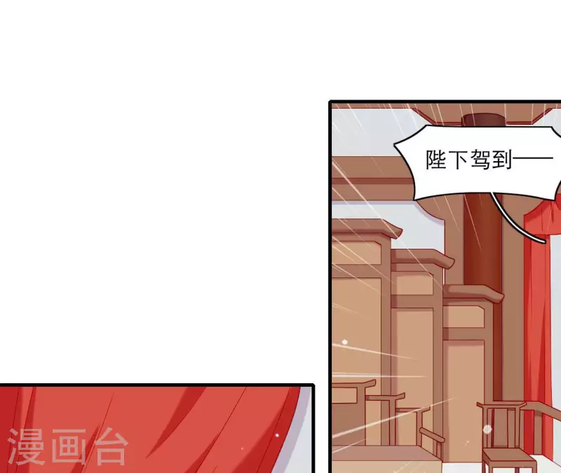 第64话 兵不厌诈(1/2)-第64话