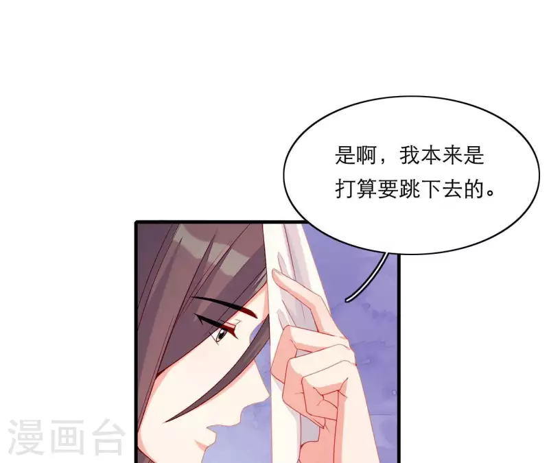 第68话 卖身契(1/2)-第68话