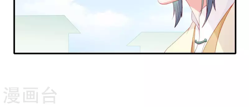 第68话 卖身契(1/2)-第68话