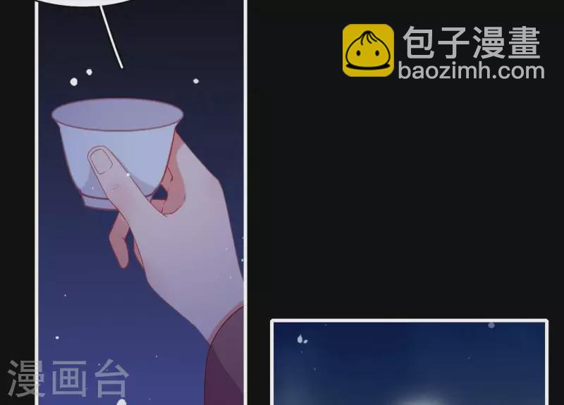 第70话 死无对证(1/2)-第70话