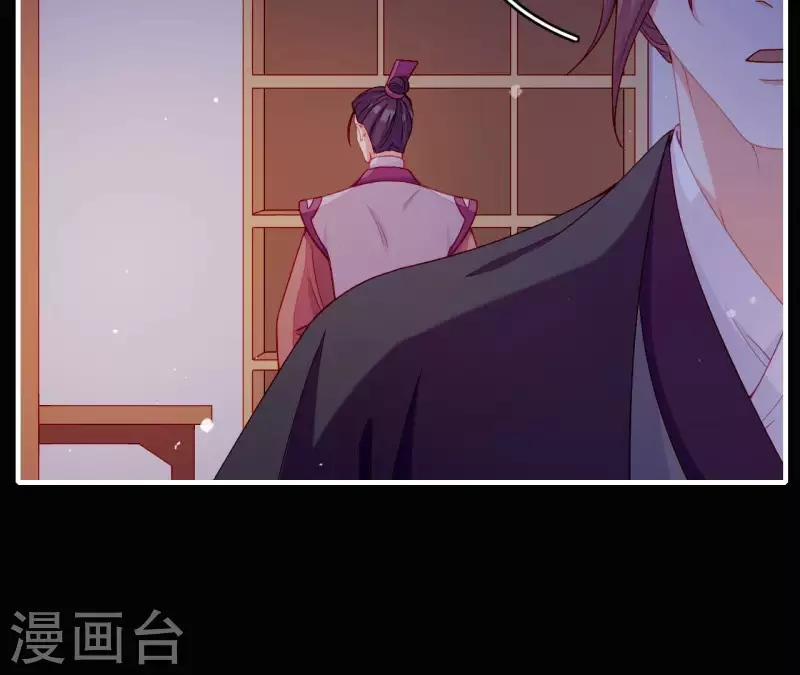 第70话 死无对证(1/2)-第70话