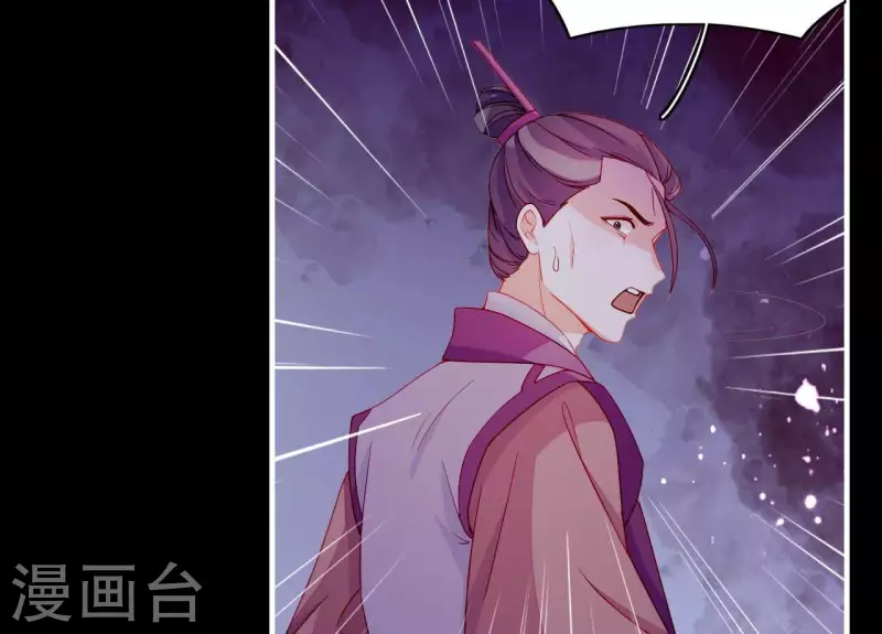 第70话 死无对证(1/2)-第70话