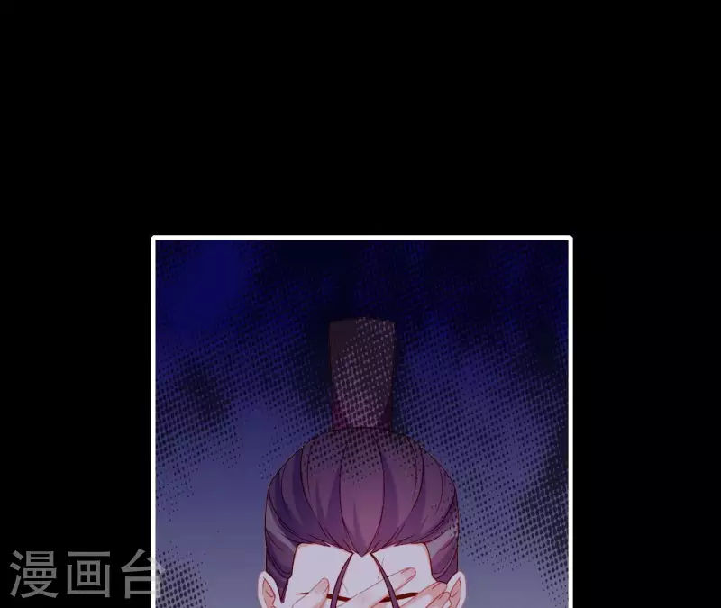 第70话 死无对证(1/2)-第70话