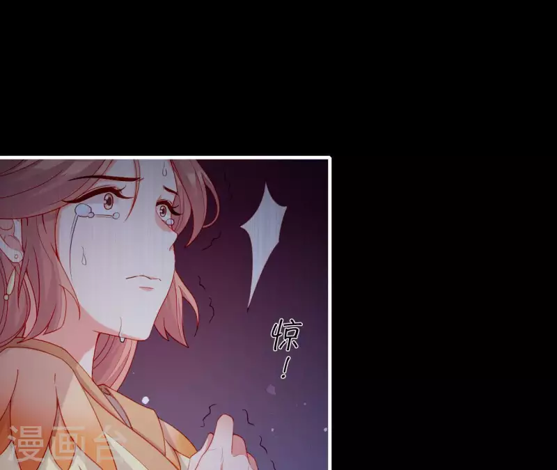 第70话 死无对证(1/2)-第70话