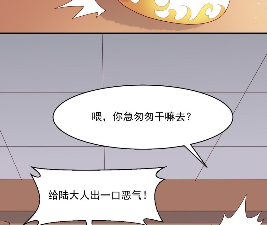 8 第7话 想见他(1/3)-第8话