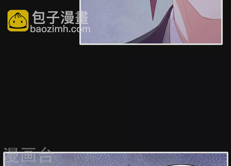 第72话 保证(1/2)-第72话