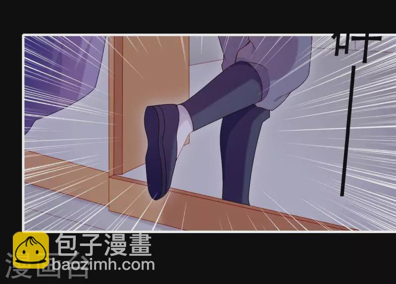 第74话 天晴(1/2)-第74话