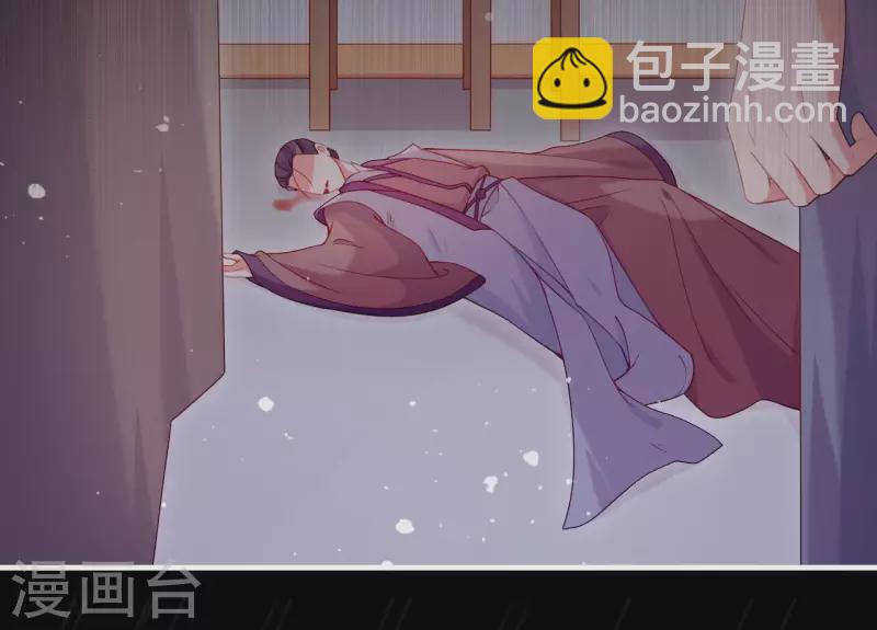 第74话 天晴(1/2)-第74话