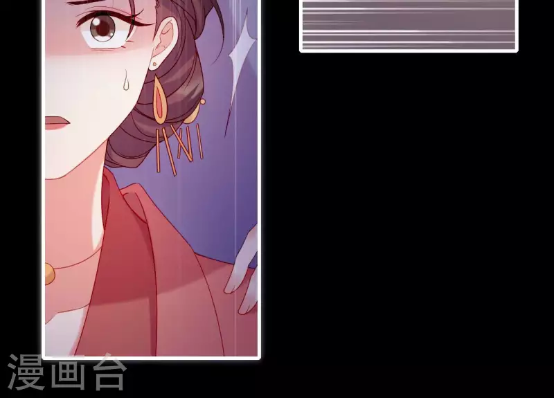第74话 天晴(1/2)-第74话