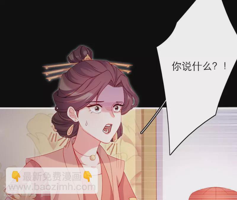 第74话 天晴(1/2)-第74话