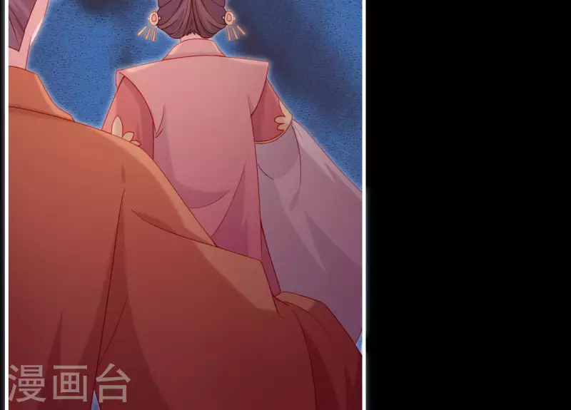 第74话 天晴(1/2)-第74话