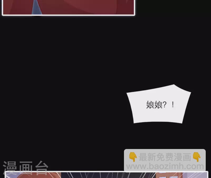 第74话 天晴(1/2)-第74话