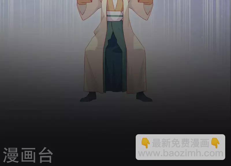第76话 醉酒的皇子(1/2)-第76话