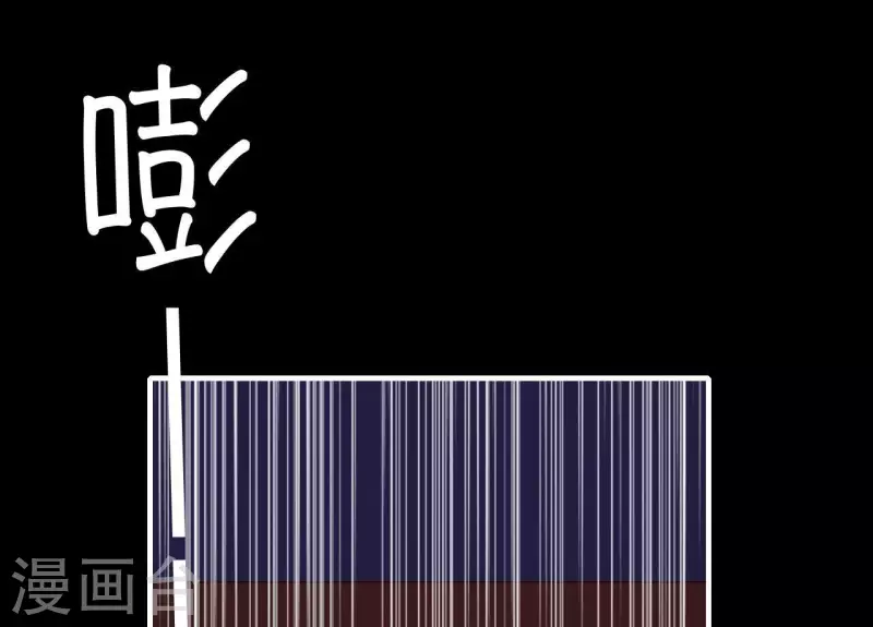 第76话 醉酒的皇子(1/2)-第76话