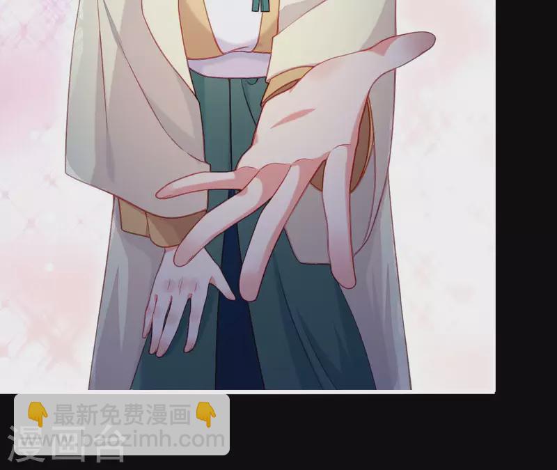 第76话 醉酒的皇子(1/2)-第76话