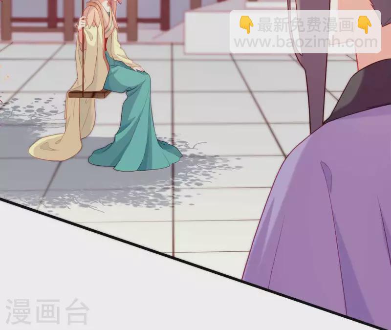 第80话 感情与对错(1/2)-第80话