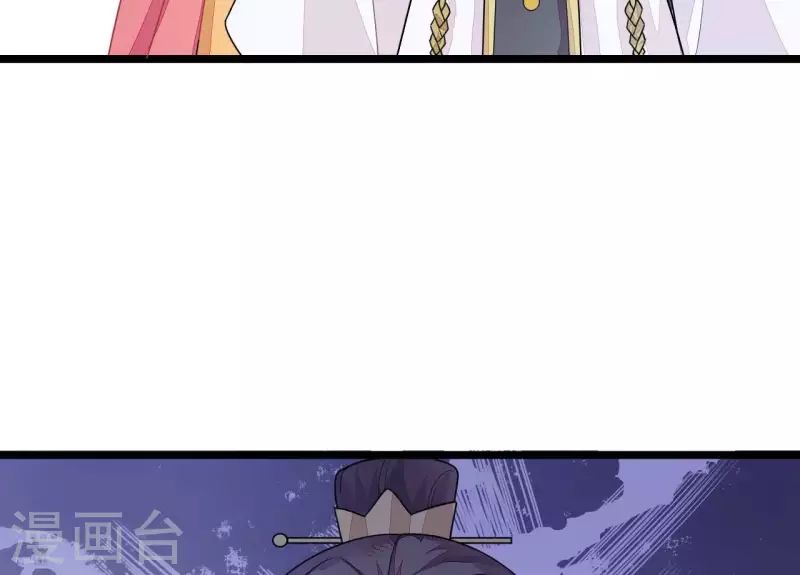 第84话 十全大绑(1/3)-第84话
