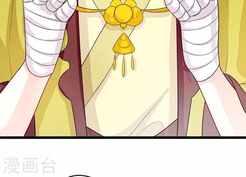 第84话 十全大绑(1/3)-第84话