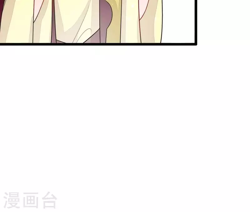 第84话 十全大绑(1/3)-第84话