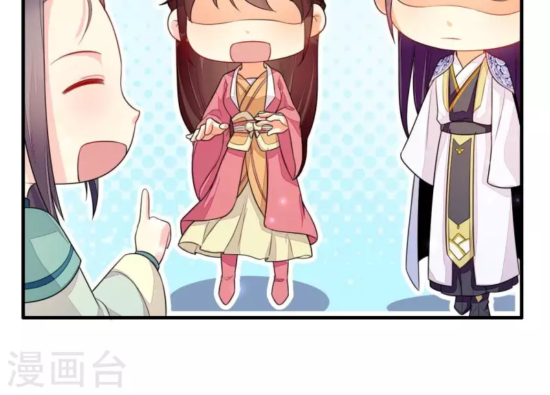 第84话 十全大绑(1/3)-第84话