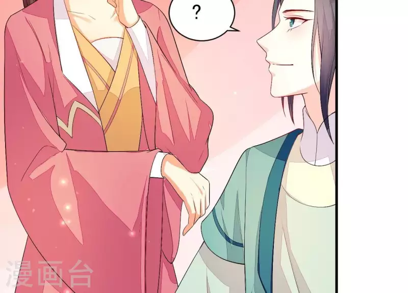第84话 十全大绑(1/3)-第84话