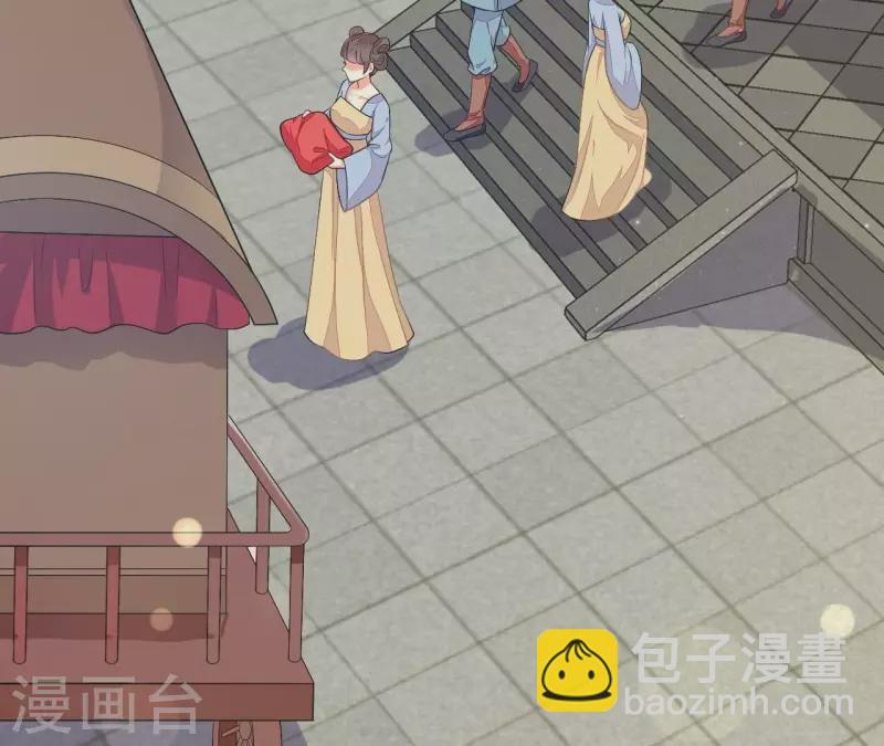 第86话 出游(1/3)-第86话