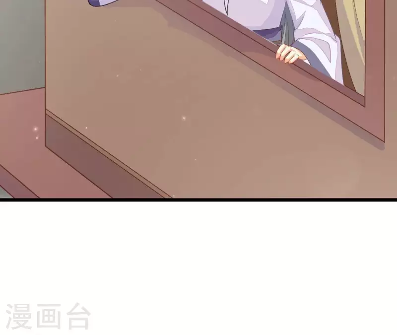 第86话 出游(1/3)-第86话