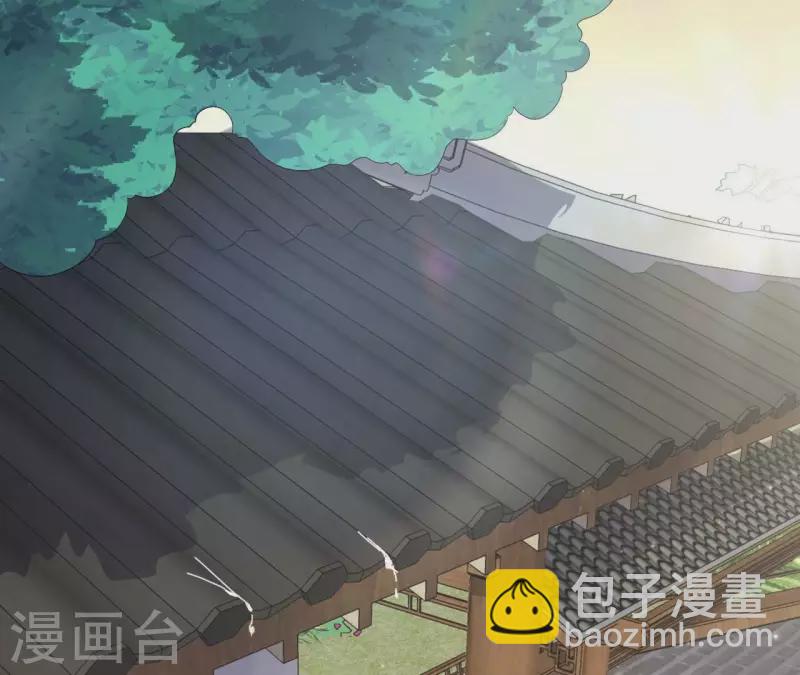 第90话 拜师(1/3)-第90话