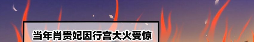 10 第9话 倒追要投其所好(1/3)-第10话