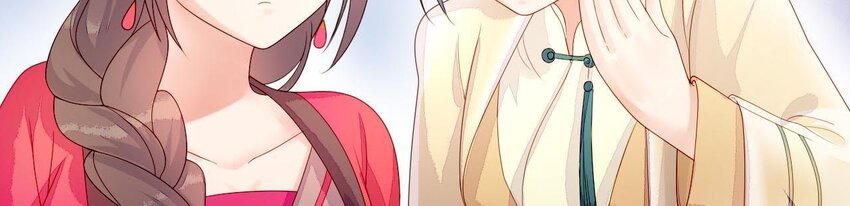 10 第9话 倒追要投其所好(1/3)-第10话