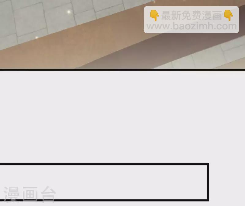第94话 思无邪(1/2)-第94话