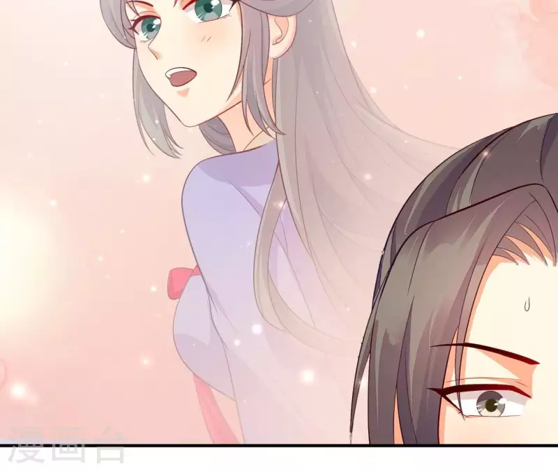 第100话 朋友夫不可欺(1/2)-第100话