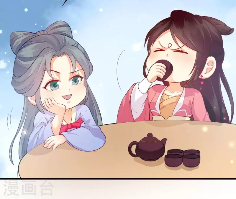 第100话 朋友夫不可欺(1/2)-第100话