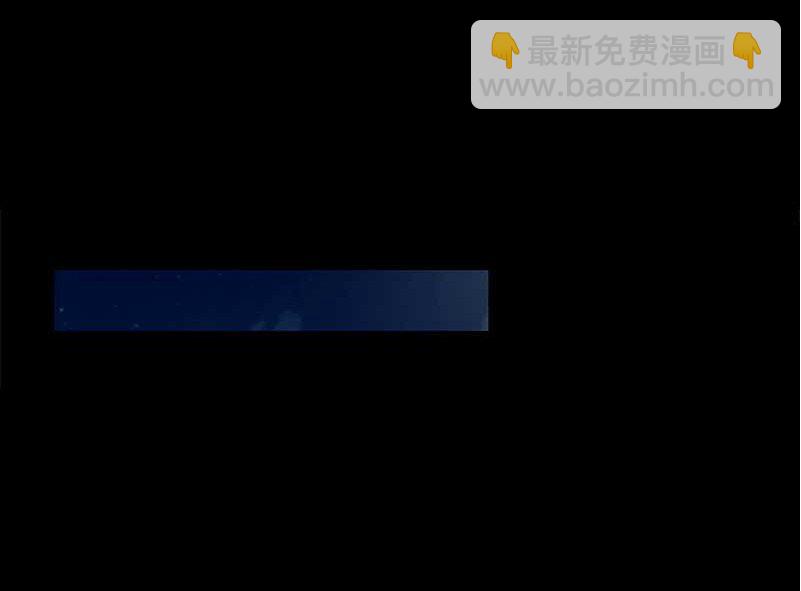 2 以身相许(1/2)-第2话