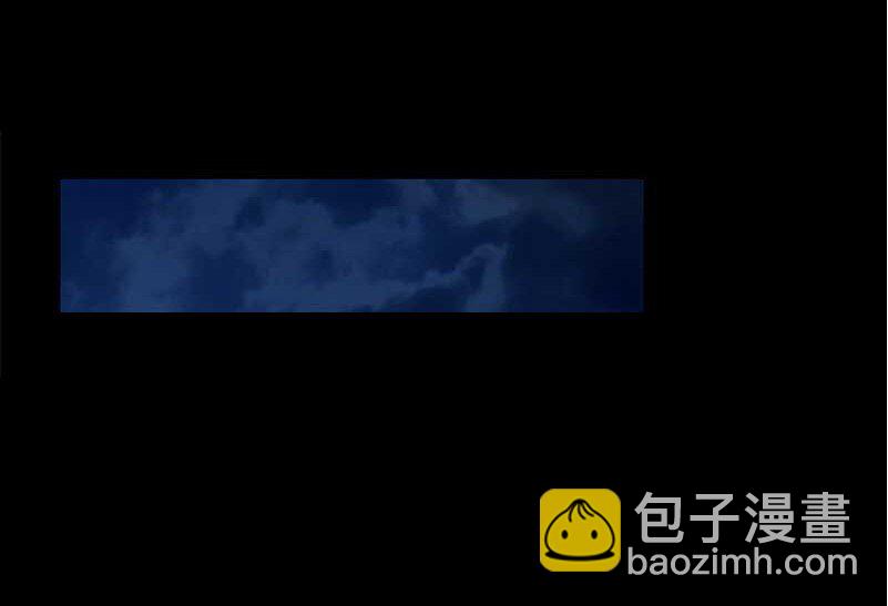 2 以身相许(1/2)-第2话