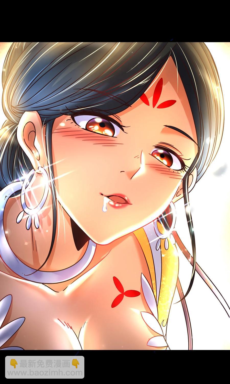 104 女刺客(1/2)-第104话