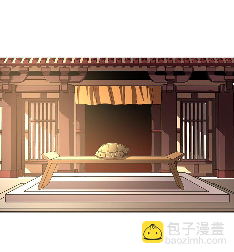 12 天赋异禀(1/2)-第12话