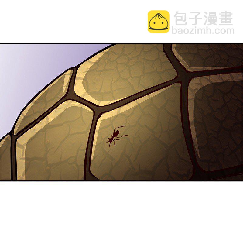 12 天赋异禀(1/2)-第12话