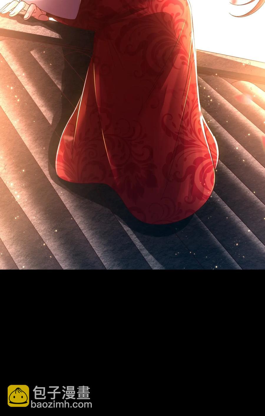 115 回归学宫(1/2)-第116话